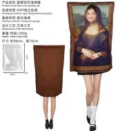 Halloween spooky Mona Lisa cosplay costume, mural costume, event performance bodysuit, composite spo
