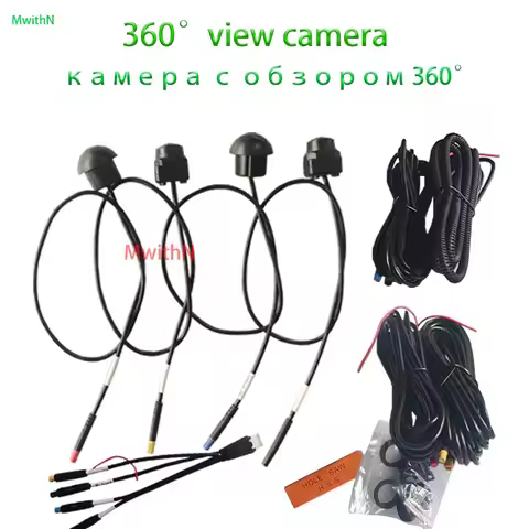 Car 360 Camera For Car 3D WDR Surround View system 4 Channel DVR Recorder Car Surveillance System Ac