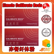 buy3free1【Ready Stock】Eimele Calibrate Reds 30 Sachets Halal Certified