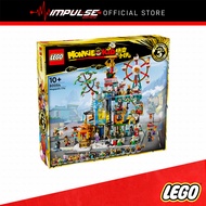 LEGO 80054 Monkie Kid Megapolis City 5th Anniversary