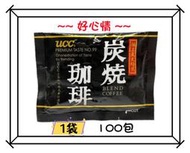 UCC 炭燒即溶黑咖啡2.2g/包 100包/袋