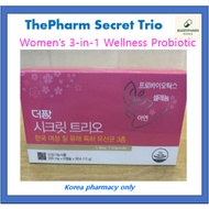 ThePharm Secret Trio – Women’s 3-in-1 Wellness Probiotic (30 capsules)