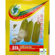 F1 HIBRID LABU AIR BOTOL / F1 HYBRID YIELD BOTTLE GOURD