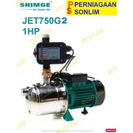 SHIMGE JET750G2 AUTOMATIC SELF-PRIMING JET PUMP (1HP)
