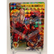 BANDAI STREET FIGHTER ZERO PRISM CARD [#43 RYU VS KEN VS VEGA] CARDDASS