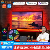 Free Shipping Smart TV Synchronous Light with rgb Ambient Light led Streamer Colorful Chasing Light 