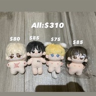TXT崔杋圭beomgyu屬性小葵星小葵糕葵豆小葵妹10cm棉花娃娃小盤