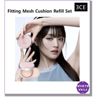 3CE Fitting Mesh Cushion Refill Set