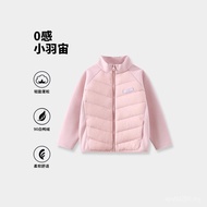 Top 2025 Ready Stock Liner Winter Down Jacket Male White Duck Down Winter 90 New Style Handy Tool In