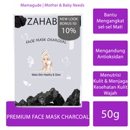 Brightening Face Mask Organic Glowing Face Mask Zahab Organic Face Mask