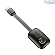 Mirascreen G9同屏器無線HDMI傳輸器5G高清WiFi同屏器行動電話投屏器