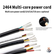 28AWG  2464 Monitoring installation dedicated wire  Signal control wire core power cord Access contr