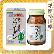 ORIHIRO - 頑疾免疫褐藻醣膠丸 90s (平行進口 5915)此日期前最佳2027年3月19日
