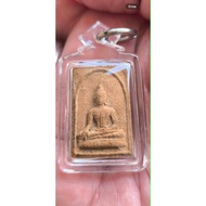 Luang Phor Yok Hong Wat Salak Pa Mai B.E2530