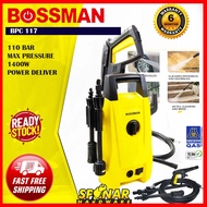 🔥READY STOCK🔥BOSSMAN BPC-117 High Pressure Cleaner Water Jet Sprayer