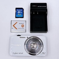 【Excellent】 SONY Cybershot WX7 Digital Camera, 16.2 Megapixel CMOS, 5x Optical, White, DSC-WX7/W