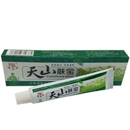 FFX Same Day Delivery FFX Tianshan Fubao Herbal Cream Skin External Use Ointment/1.16 Mango
