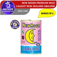 [Bundle of 6] New Moon Premium Wild Caught New Zealand Abalone