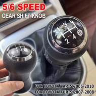 Brand New 5/6 Speed Manual Shift Knob Handball Suitable for Toyota Auris Auris 2005 2006 2007 2008 2