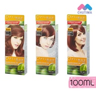 Cover Cutting Type MAHOGANY COLOR Group (MAHOGANY) MG661-MG663 Hair Dye DCASH OPTIMUS CREAM
