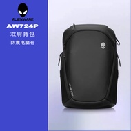 New Model Genuine Waterproof Alienware Alienware AW724P Travel Version E-sports Game Backpack Laptop