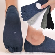 Thin Mesh Five Finger Socks - Summer Toe Boat Socks - Low Cut Short Sock - Invisible, Breathable - S
