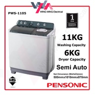 Pensonic 11KG Washing Machine Semi Auto Top Load Washer/Mesin Basuh Auto (PWS-1105) Mesin Basuh Manu