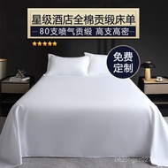 Star Bed Sheet B & B White Pure Cotton Sheet Wholesale Supplies Satin Bed Sheet Hotel Cotton Hotel H