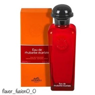 🌟Hermes の Eau De Rhubarbe Ecarlate 古龍水 ✅ 
