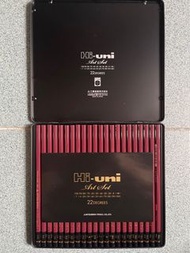 Mitsubishi Hi-uni Art Pencil Set 22支 三菱 鉛筆