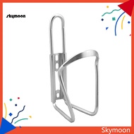 Skym* Durable Bicycle Aluminium Alloy Kettle Bottle Rack Holder Stand Bike Accessories