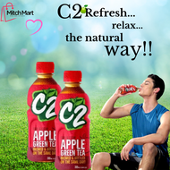 C2 Refreshing drink green tea drinks 23o0 ml C2 solo 24 pcs