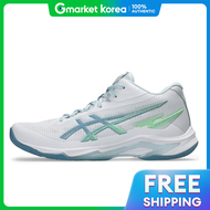 ASICS | Asics Netburner Ballistic Ff Mt 4 1051A090102 a