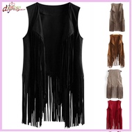 dignityss Women Faux Suede Ethnic Sleeveless Jacket Long Fringe Tassels 70s Hippie Open Front Cardig