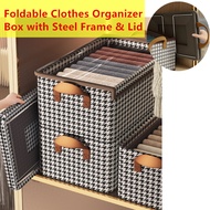 Clothes Organizer Box with Steel Frame & Lid / Kotak Penyusun Pakaian dengan Rangka Keluli & Penutup