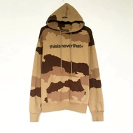 Hoodie This is never that camo