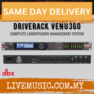 Dbx By Harman DriveRack VENU360 Complete Loudspeaker Management System ( VENU360 / DriveRackVENU360