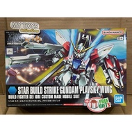 HGBF Star Build Strike Gundam Plavsky Wing