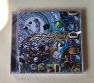 美麗新樂園 Peaceland2 1997滾石唱片 CD良好