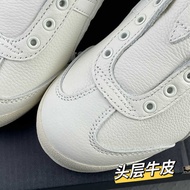 Ghost Tiger Shoes Slip-On Leather Men's Shoes Casual Lazy Shoes Leather Tiger Tiger Shoes Women's Sh