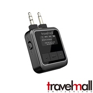 Travelmall 2-in-1 Premium Pro In-Flight Bluetooth Audio Adaptor Receiver & Transmitter