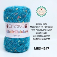 ANEKA - Mohair Rainbow Spotted Yarn - 4247