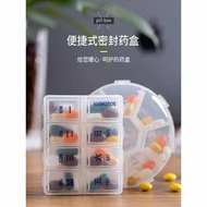 medicine pill box pill box Portable Pill Cutting Medicine Handy Tool Medicine Dispensing Box Pill Di
