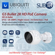 Ubiquiti G5 Bullet UVC-G5-Bullet 2K PoE CCTV Camera Outdoor IP55 with Microphone