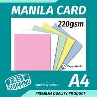 Manila Card Pastel Colour 220gsm A4 (210 x 297) Kad Manila Kertas Warna Light Colour