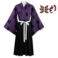 TMSREBU Kokushibou Cosplay Costume Role Play Kimono Outfit Uniform for Unisex