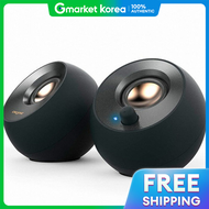 HIT Creative| Pebble V2 ลำโพงพีซี