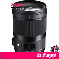 [Clearance] Sigma Lens 40mm f1.4 (A) DG HSM (ประกันศูนย์)