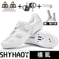 Whole Set Cycling Shoes Lock Shoes Cycling Shoes Set Cycling Shoes Bicycle Road Professional Lock Sh