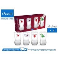 OCEAN Beer Glass SET WORLD CUP 2022-ASIA